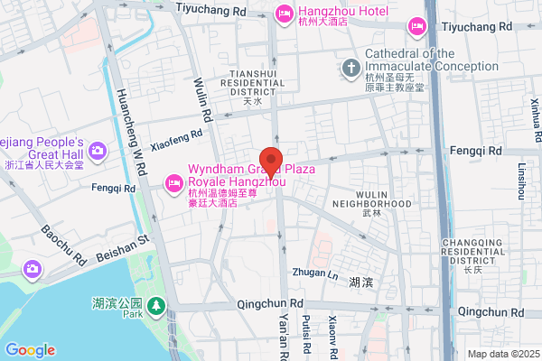 Zhejiang Foreign Trade Company