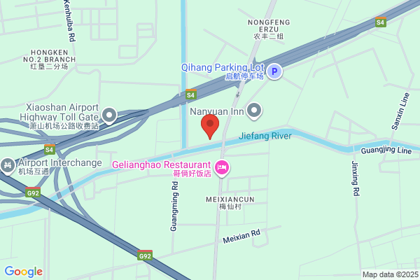 Eling Entertainment Appliance Co., Ltd.
