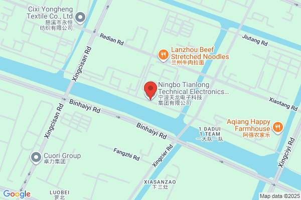 Ningbo Tianying Electronic Com. Ltd