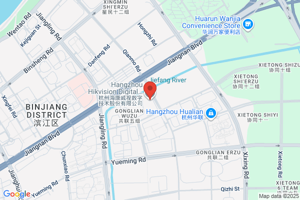 Hangzhou Full Light Equipment Technology Companies