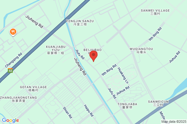 China Wanguo Color Printing Co.,ltd