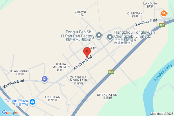 Guangzhong Stationery And Gifts Co.,ltd