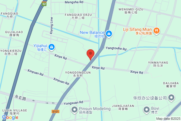 Hangzhou Gaoming Glass Co., Ltd.