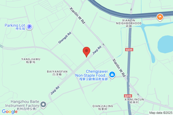Hangzhou Qingxin Tea Co., Ltd.