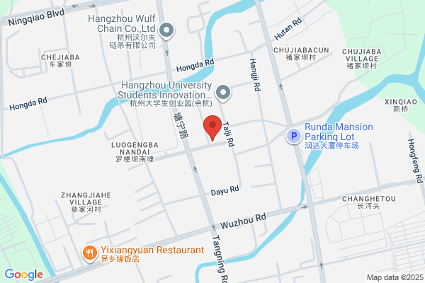 Hangzhou Donghua Chain General Factory