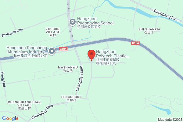 Hangzhou Holin Plastic Machinery Co., Ltd.