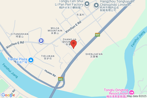 Hangzhou Lulu Stationery Co., Ltd