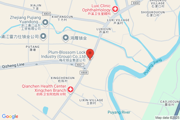 Hangzhou Padlocks Manufacturing Co., Ltd.