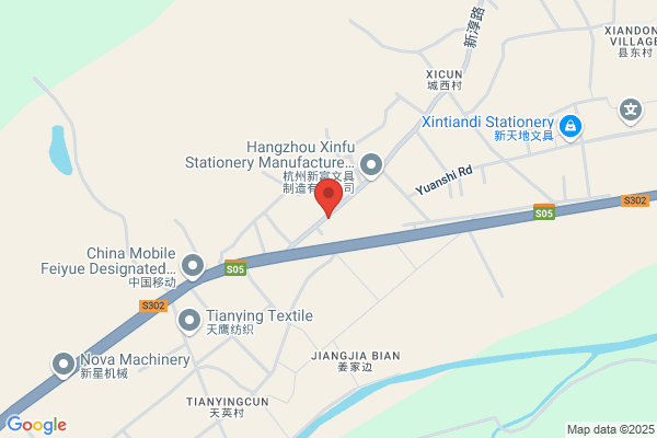 Tonglu Guanghua Stationery Co.,ltd