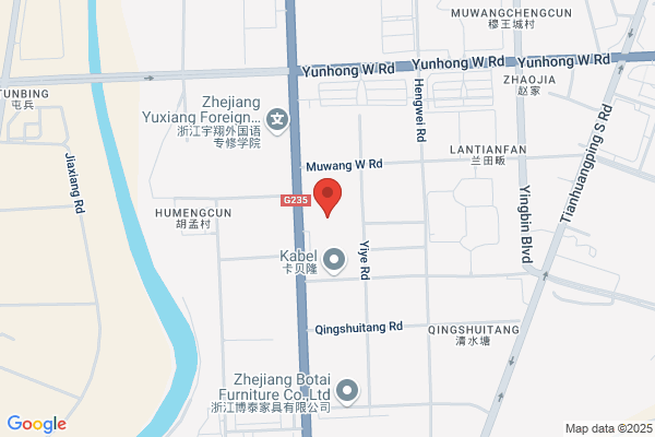 Zhejiang Zhongtian Furniture Manufacture Co.,ltd.