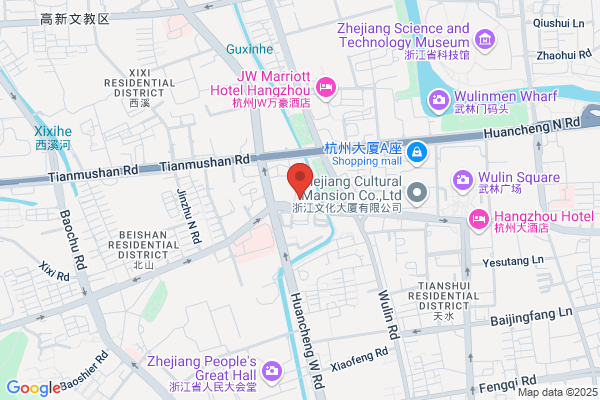 Hanting Hangzhou Wulin Sq