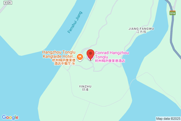 Tonglu Metal Refinery