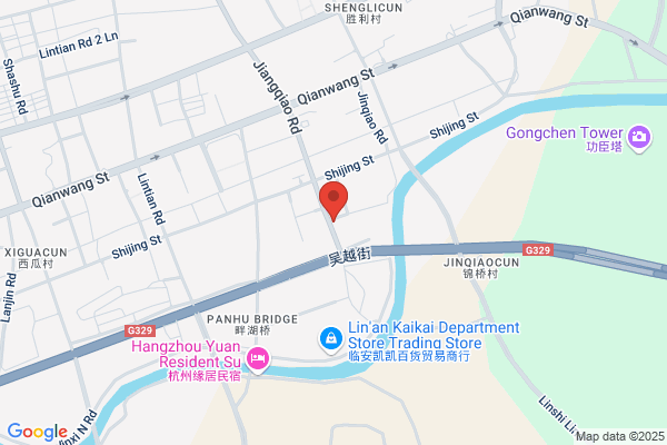 Building Materials Plant In Linan