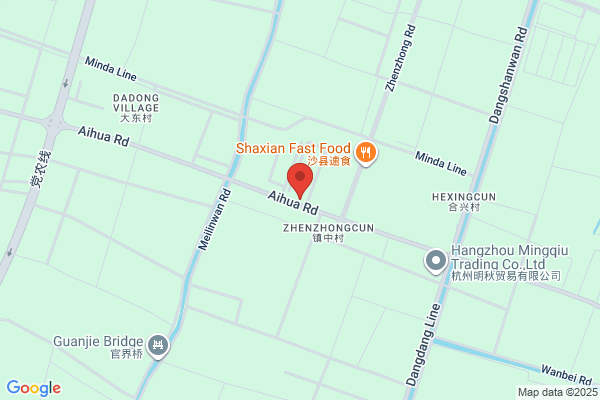 Hangzhou Aihua Stationery Co., Ltd.
