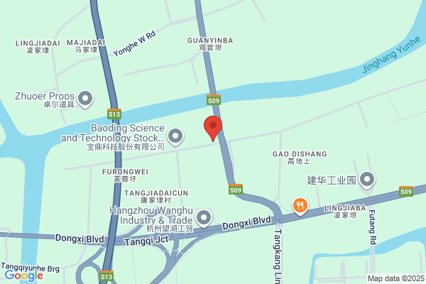 Hangzhou Hua Yu Industrial Co., Ltd.