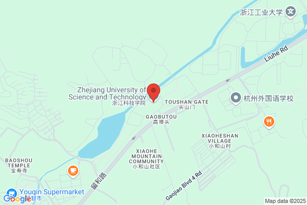 Zhejiang Science And Technology Industrial Development Company, The Four Seas