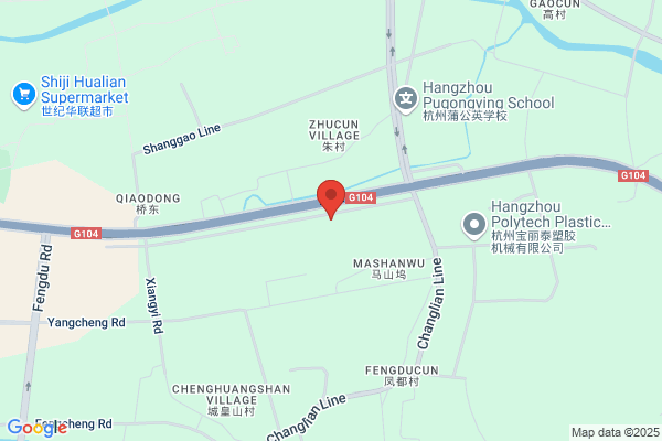 Hangzhou Dingsheng Packing Co., Ltd.