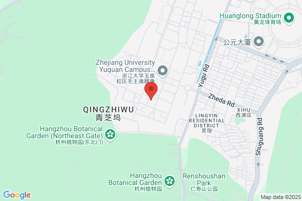 Hangzhou, Membrane Engineering Limited; Zhejiang University Membrane Separation Joint Project Company