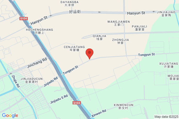 Hangzhou Pepsi Dalueye Ltd.