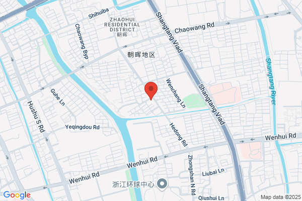 Hangzhou Sulphuric Acid Plant