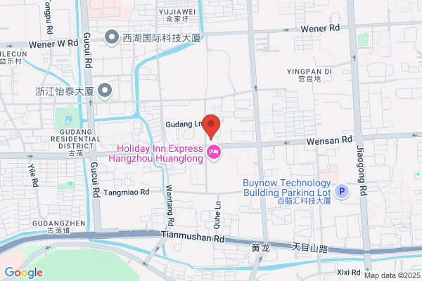 Hangzhou, The First Biochemical Laboratories