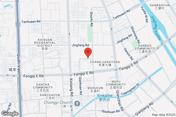 The Third Transport Company In Hangzhou