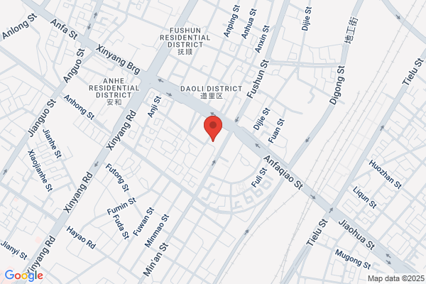 Adhesive Factory In Harbin City