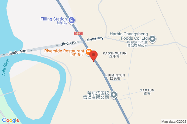 Building Materials Co., Ltd. In Heilongjiang Long -
