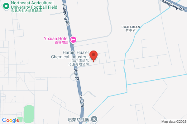 Chemical Plant In Harbin City 13