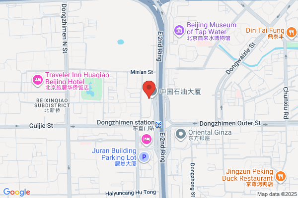 China National Petrochemical Corporation, Harbin Refinery