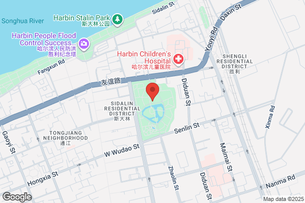 Dawn Of The New Chemical Plant In Harbin City
