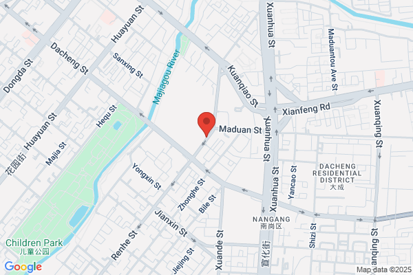 East Harbin Institute Of Biological Agents