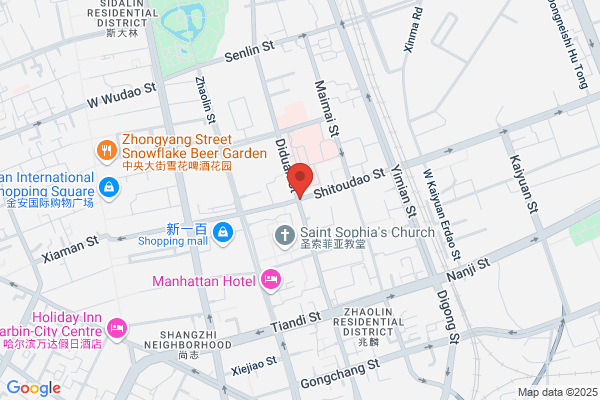 Gm Technology Development Company In Harbin
