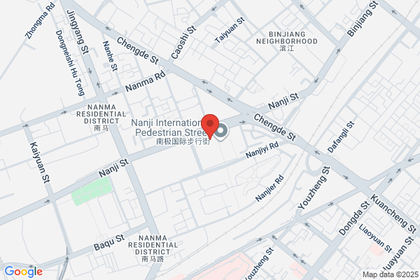 Harbin Sankeshu Food Warehouse