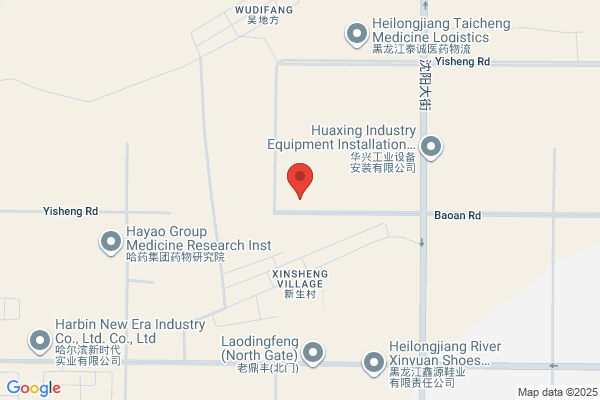 Harbin Too Long Liquid Fertilizer Ltd.