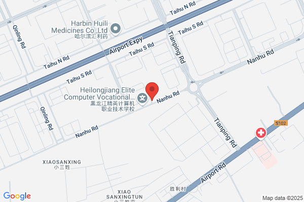 Heilongjiang Provincial Research Institute Of Chemical Industry