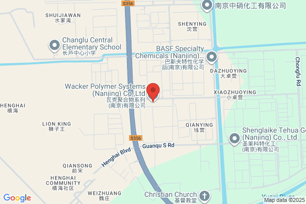 Nanjing Jiangnan Plant Disinfectants
