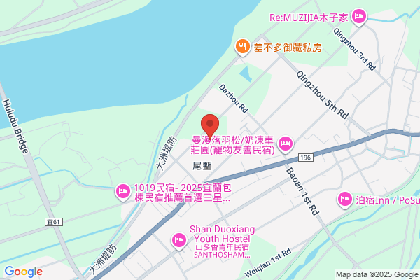 Yilan County, Where The State-owned Chemical Plant