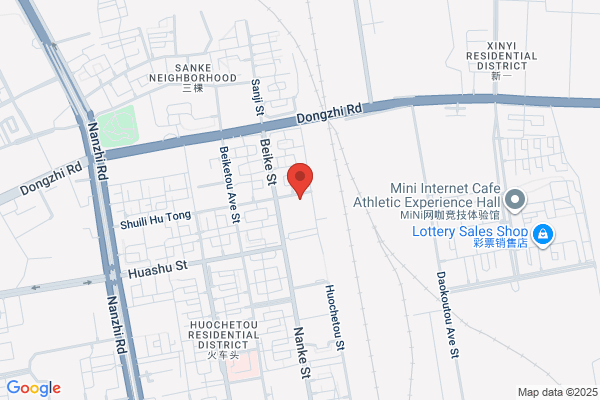 9 Garment Factory In Harbin City