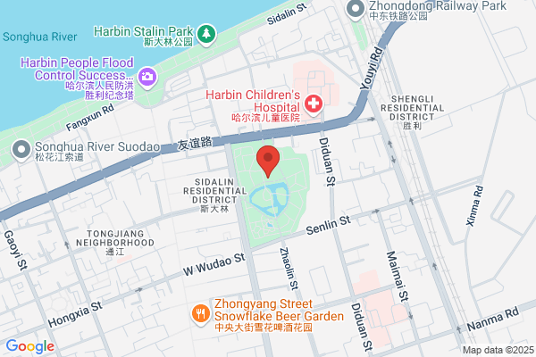 Eiderdown Clothing Factory In Harbin City