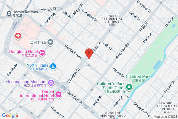 Harbin City Qiu-lin Company Garment Factory