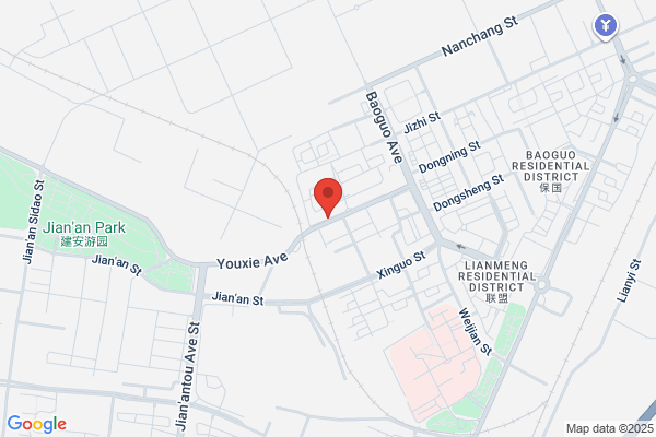 Harbin Hakeshi Garment Limited