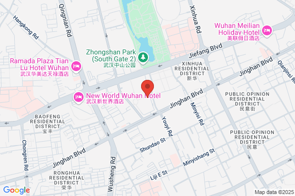 Harbin, Wuhan Clothing