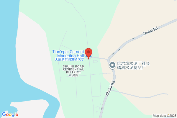Huabin Garment Factory In Harbin City