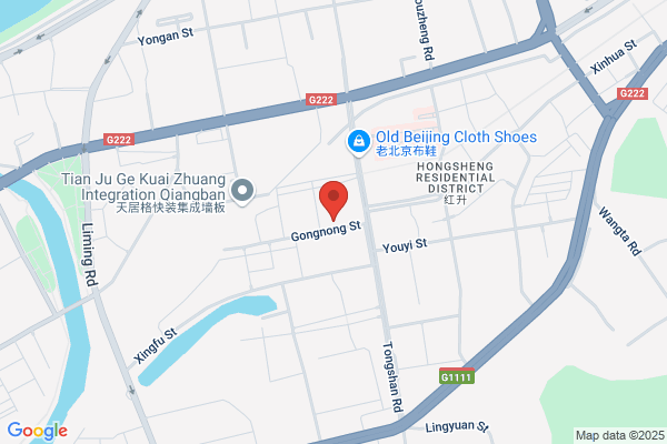 Mulan Carpet Factory In Heilongjiang Province