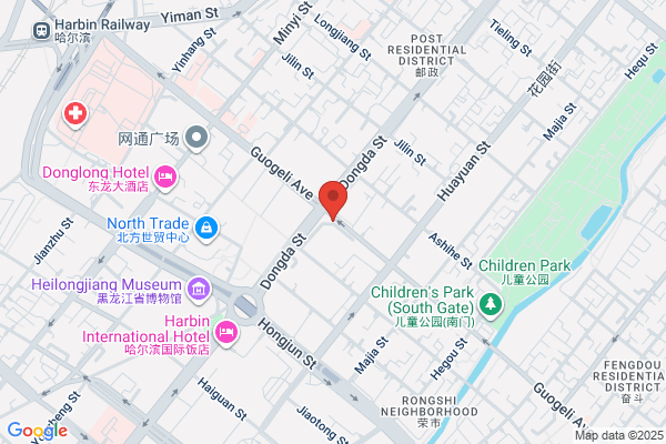 Suihua City Clothing Plant