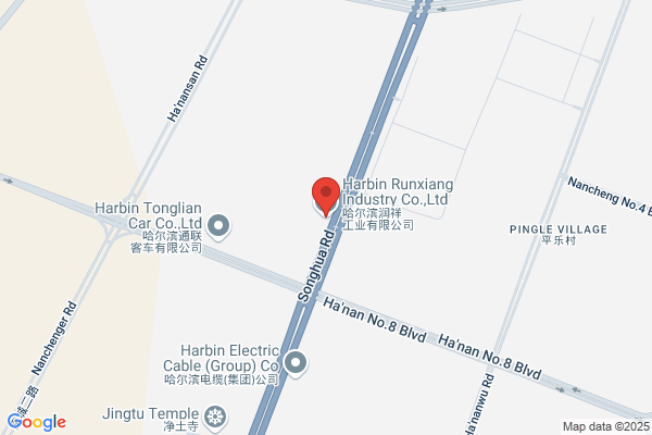 About Harbin Industrial Co., Ltd.
