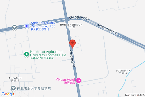 Gao Xin Harbin City Water Supply Equipment Factory; Harbin Zhengda Pressure Vessel Plant