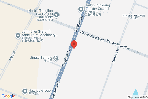 Harbin Energy Cable Factory
