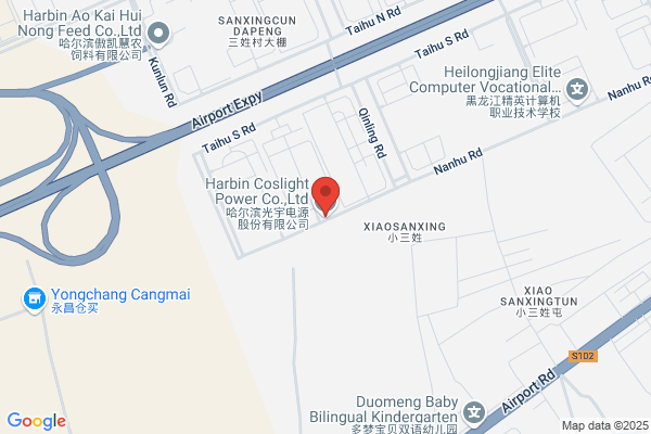 Harbin Guangyu Battery Co., Ltd.